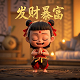 熊猫娱乐是什么东西?